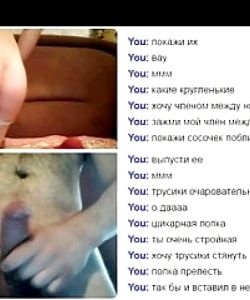 Videochat #50 Hairy obedient girl and my dick